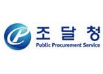Public_Procurement_Service