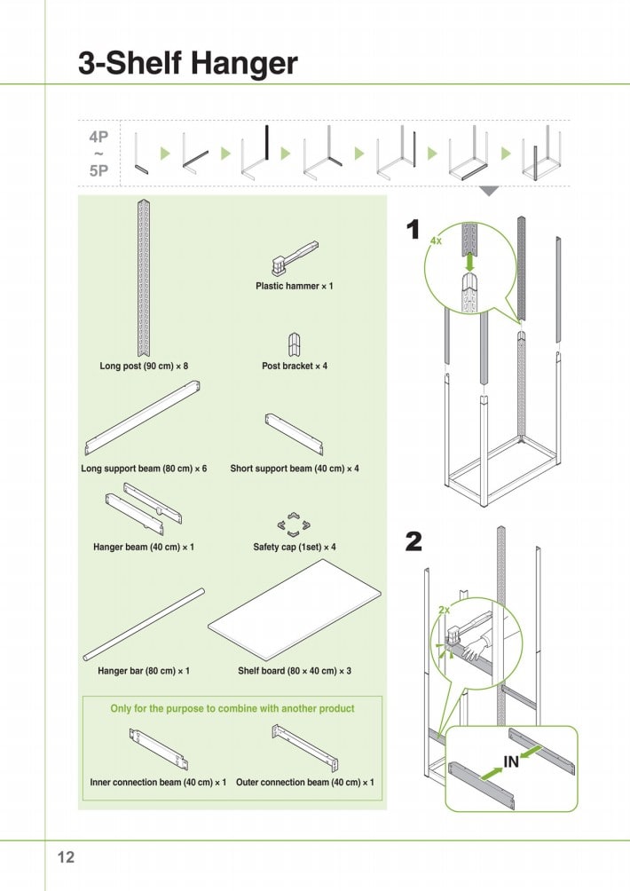 manual11